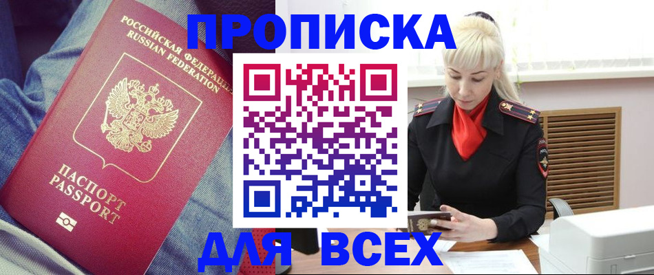 форма 3 в Нижнем Тагиле